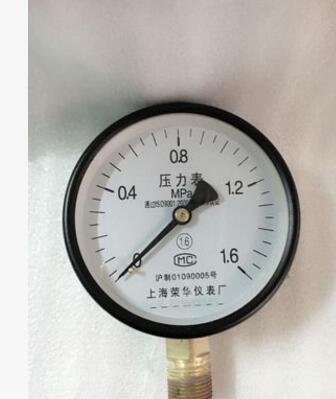 普通壓力表 Y-100 Y150水壓表 彈簧管壓力表 氣壓表 真空表