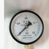 普通壓力表 Y-100 Y150水壓表 彈簧管壓力表 氣壓表 真空表