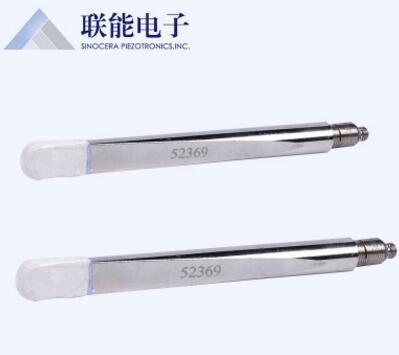 自由場壓電式壓力傳感器 CY-YD-202壓電式壓力傳感器