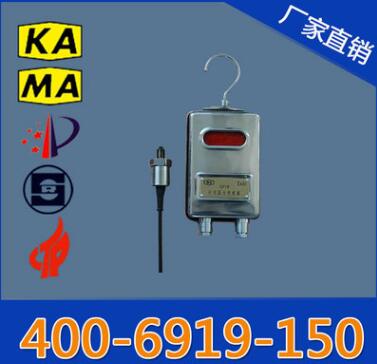 廠家直銷礦用壓力傳感器 GPY6礦用壓力傳感器價(jià)格優(yōu)惠