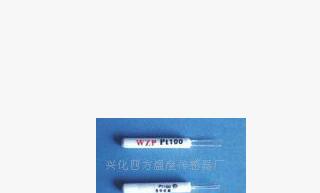 供應(yīng)鉑熱電阻 符合我國(guó)新標(biāo)準(zhǔn)JB/T8622-1997 值得購(gòu)買