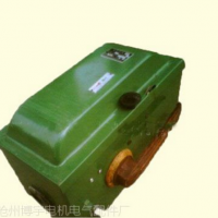 礦山配件，金具系列，架線分區(qū)開(kāi)關(guān)