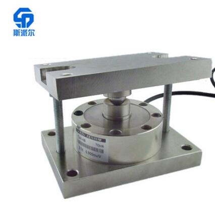 斯派爾稱重直銷TJH-4M輪輻稱重模塊 稱重傳感器模塊支持安裝
