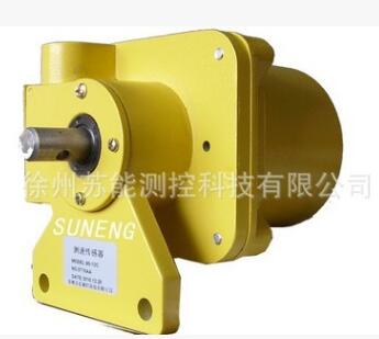 廠家直銷 N12B型測速傳感器 給煤機專用測速傳感器