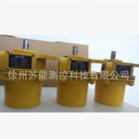 60-12C型速度傳感器-皮帶秤專用測速傳感器-廠家直供