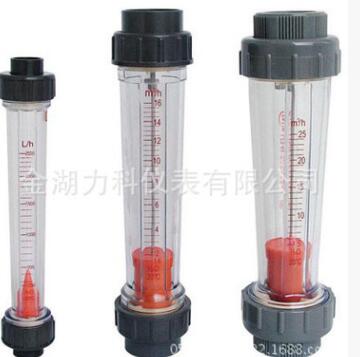 塑料管浮子流量計(jì) 液體轉(zhuǎn)子流量計(jì) 空氣流量計(jì) 渦街 電磁流量計(jì)