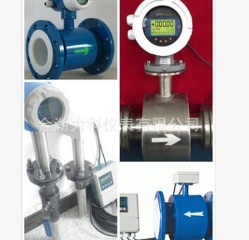 電池供電電磁流量計(jì) 一體式 分體式電磁流量計(jì) 插入式電磁流量計(jì)