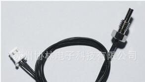不銹鋼封裝溫度傳感器DS18B20防水型三芯帶屏蔽水溫探頭測(cè)溫
