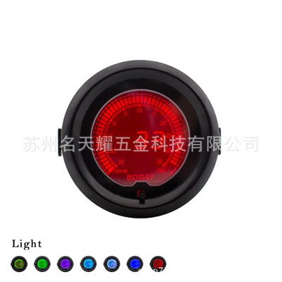 廠家直銷 汽車改裝儀表 液晶7彩增壓表 白殼 改裝儀表