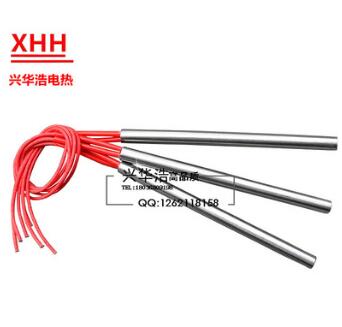 仿進口單頭電熱管12*250mm【興華浩】廠家直銷！