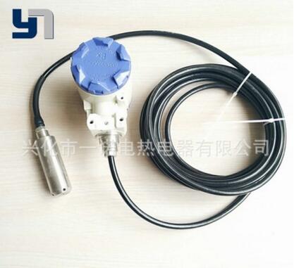 廠家直銷 智能壓力液位/差壓變送器（電容式差壓傳感器）量程可調(diào)