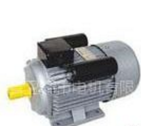 單相電機(jī)