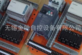 專業(yè)供應 plc電氣控制柜 PLC控制柜 品質保證