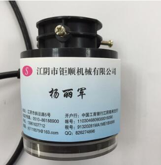 廠家直銷JS-H角位移傳感器 JWY角度傳感器