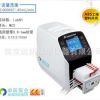 保定申辰 LabV3蠕動(dòng)泵