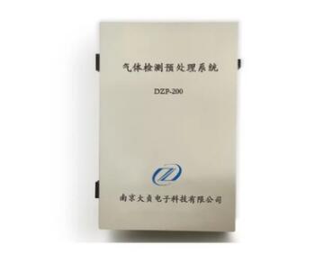 VOCs 揮發(fā)性有機(jī)物在線監(jiān)測系統(tǒng) 污染