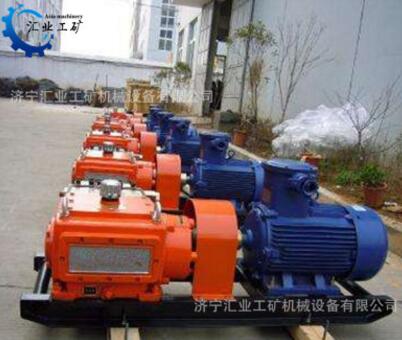 BRW125/31.5型礦用乳化液泵，BRW200/31.5 礦用乳化液泵站配件