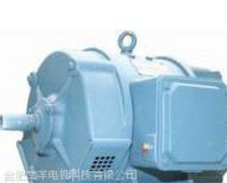 Z2系列直流電機(jī) 庫存現(xiàn)貨 南洋