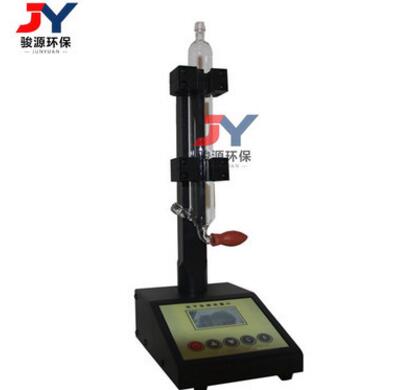 青島GL-105B數(shù)字式氣體液體流量計(jì) BL-105電子皂膜流量?jī)x30L/min