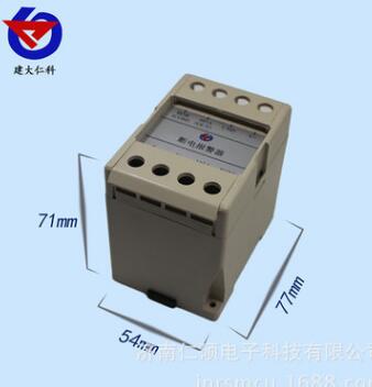 常開觸點(diǎn)輸出斷電報警器，用于設(shè)備斷電報警