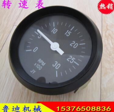 工程機械儀表工程車發(fā)動組轉(zhuǎn)速表面板控制系統(tǒng)組合儀表廠家現(xiàn)貨