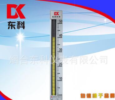【廠家批發(fā)】磁翻板液位計配件 不銹鋼真空面板 抽真空顯示器