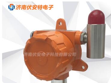 F-TA600工業(yè)二硫化碳探測(cè)器 氣體濃度變送器 氣體泄漏報(bào)警器