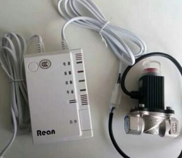 家用燃?xì)鈭?bào)警器 家用天然氣泄漏報(bào)警器 廠家直銷 高質(zhì)量