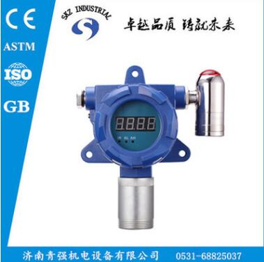 固定式 在線 進口傳感器 CO2 二氧化碳氣體檢測儀 0-100%VOL