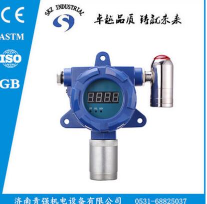 大量程臭氧檢測儀 進口傳感器 氣體濃度報警器