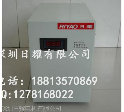深圳日耀專業(yè)生產(chǎn)阿瑪達激光機，數(shù)控沖專用穩(wěn)壓器40KVA廠家直銷