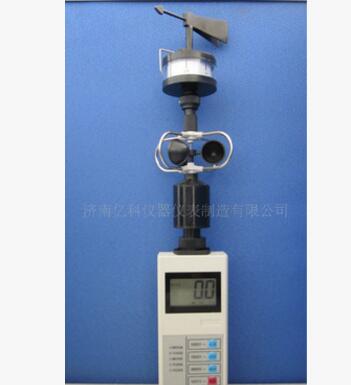 便攜式風(fēng)向風(fēng)速儀