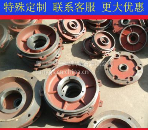 《批發(fā)》YB2-2級(jí)防爆電機(jī)端蓋 YB2-4級(jí)防爆電機(jī)法蘭式端蓋