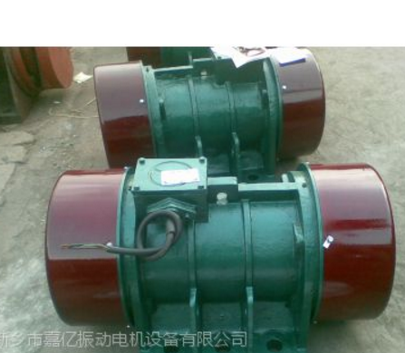 專(zhuān)業(yè)生產(chǎn)VB系列2.40kw振動(dòng)電機(jī)