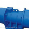 供應VB-546 功率0.38kw 振動電機 嘉億廠家制造