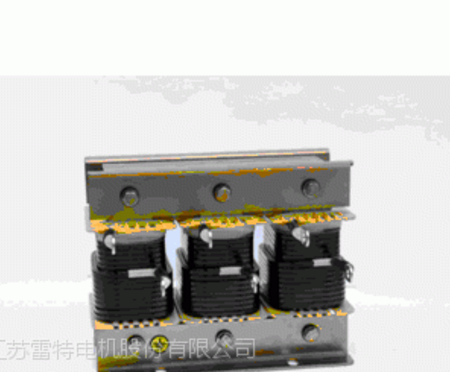 低壓電抗器 低壓電抗器廠家 蘇州電抗器廠家