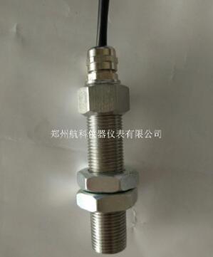 SZCB-01型磁阻式轉(zhuǎn)速傳感器 szcb-01轉(zhuǎn)速傳感器