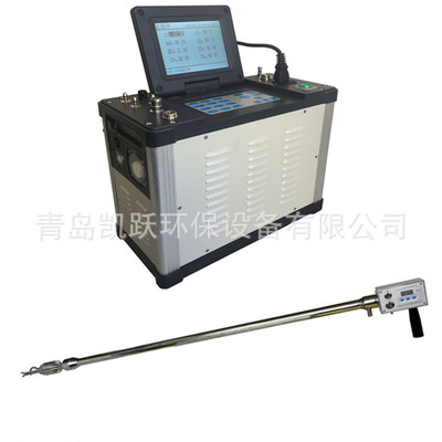 GH-60E型智能油煙采樣器
