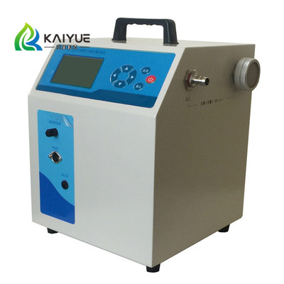 煙塵煙氣流量校準(zhǔn)儀 GH-2030綜合流量校準(zhǔn)儀