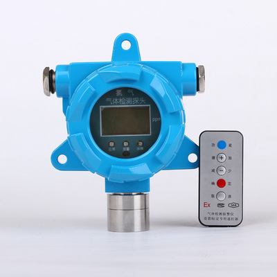 一氧化氮泄露報(bào)警器進(jìn)口傳感器NO氣體檢測(cè)儀有毒易燃易爆檢測(cè)包郵