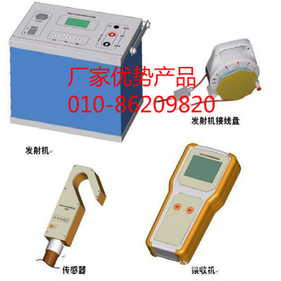 架空線接地故障定位儀 廠家優(yōu)勢(shì)型號(hào)JX-1000 接地故障定位儀