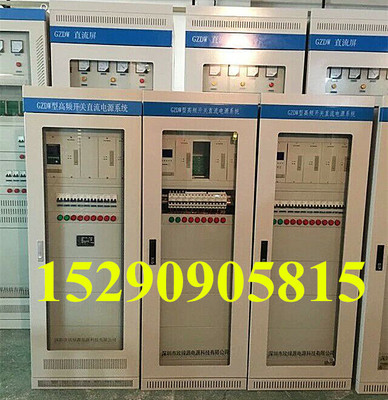 靜態(tài)雙路切換模塊轉換開關 許繼電源直流屏 交流屏 一體化電源屏