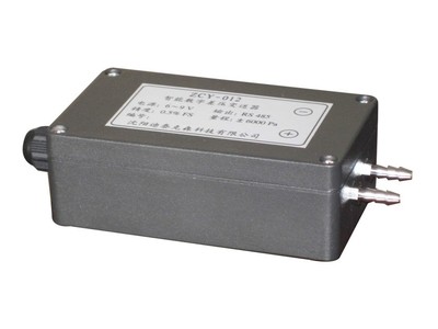 智能數(shù)字差壓變送器 小量程微型差壓傳感器 微壓力傳感器