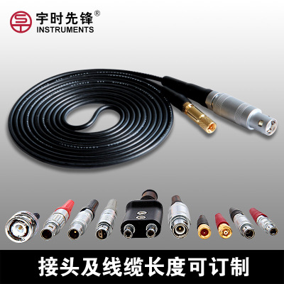 Q9-S5 Single BNC-Subvis 傳感器線纜 超聲波探傷儀探頭連接線