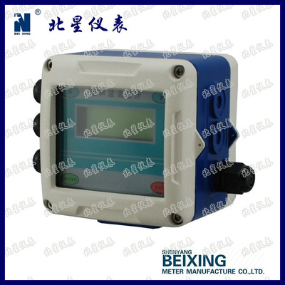 沈陽廠家專業(yè)生產(chǎn)固定一體式超聲波流量計(jì)標(biāo)配外夾式中型傳感器