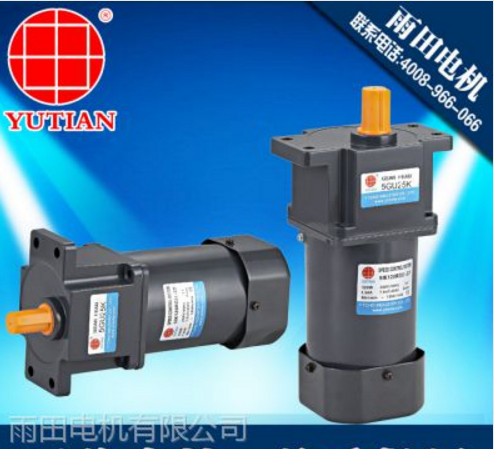 YN90-120電機(jī),120瓦交流電機(jī)，鞋機(jī)專用電機(jī)