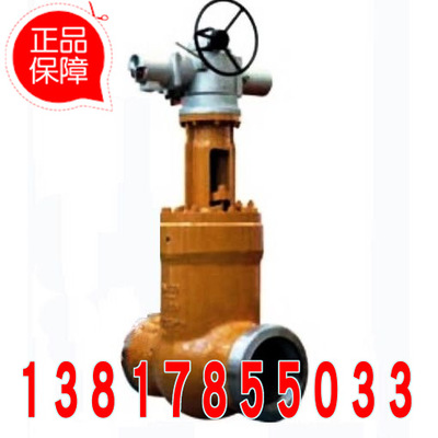 良工閥門 美標(biāo)高壓閘閥-Z961Y-1500LB 電動鑄鋼焊接高溫閘閥