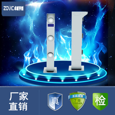 三光束 激光傳感器紅外探測器 光柵對射柵欄防盜報警電工配件