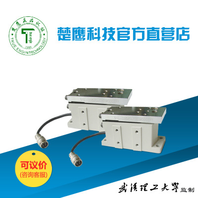 楚鷹差動式張力傳感器 張力檢測儀 替代 三菱張力傳感器LX-030TD