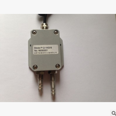 風(fēng)壓傳感器 差壓傳感器 微差壓傳感器 合肥風(fēng)壓傳感器 安徽傳感器